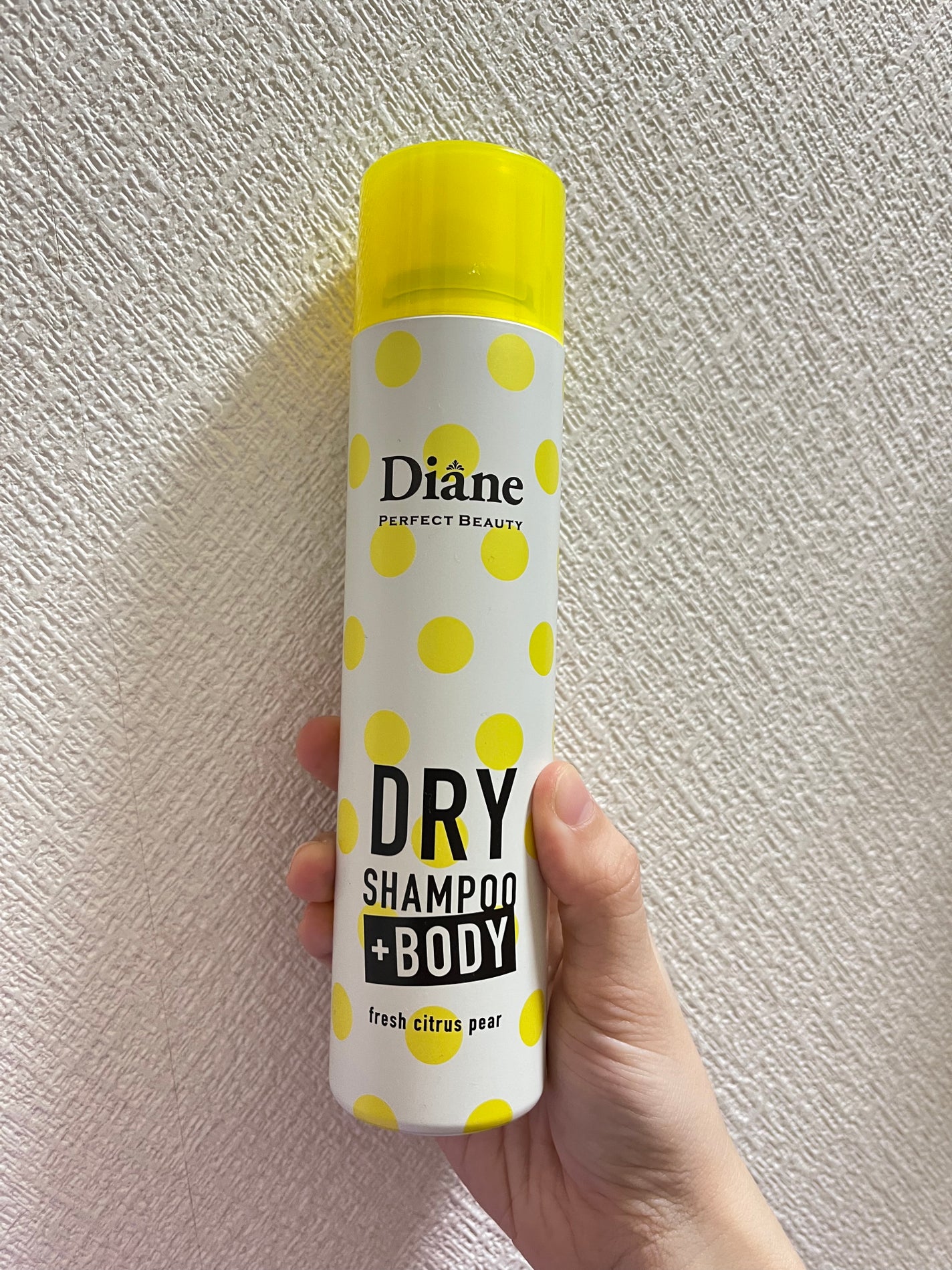 パーフェクトビューティードライシャンプー フレッシュシトラスペアの香り/ダイアン/ドライシャンプーを使ったクチコミ(1枚目)