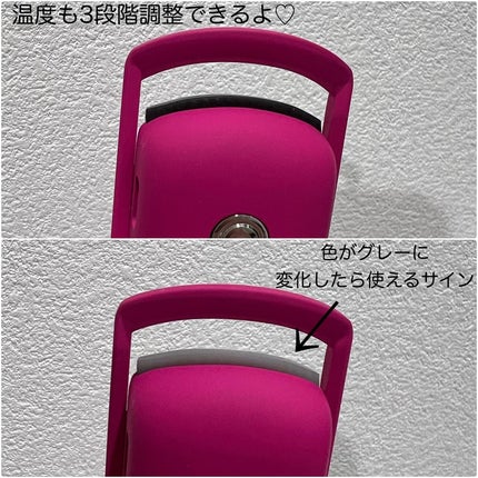 天まで届け!ホットビューラー ビューラータイプ/ヒロインメイク/ビューラーを使ったクチコミ(3枚目)