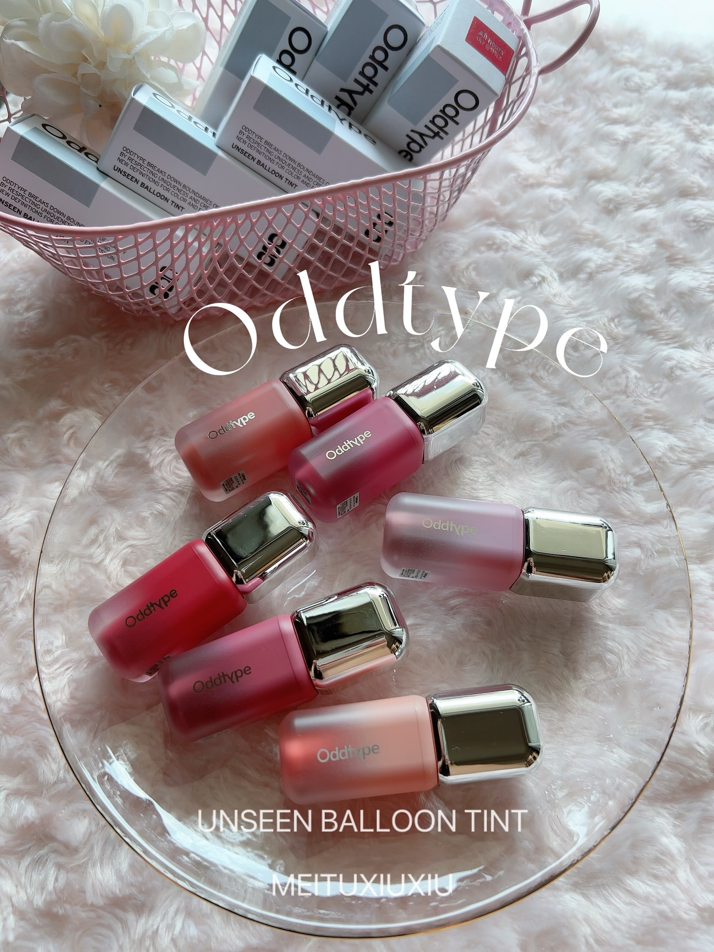 アンシーン バルーンティント/Oddtype/リップティントを使ったクチコミ（1枚目）