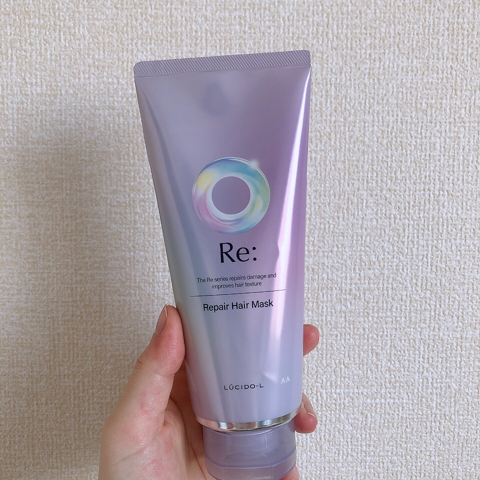 ルシードエル
アールイー リペアヘアマスク

週1.2回のスペシャルケアに！
湿気の侵入を防いでうねり、クセを抑えてまとまりのある髪に導きます
洗い流すとオイルをまとったようなベトっとした手触りが気になったけど、乾かしたらしっとり感があって