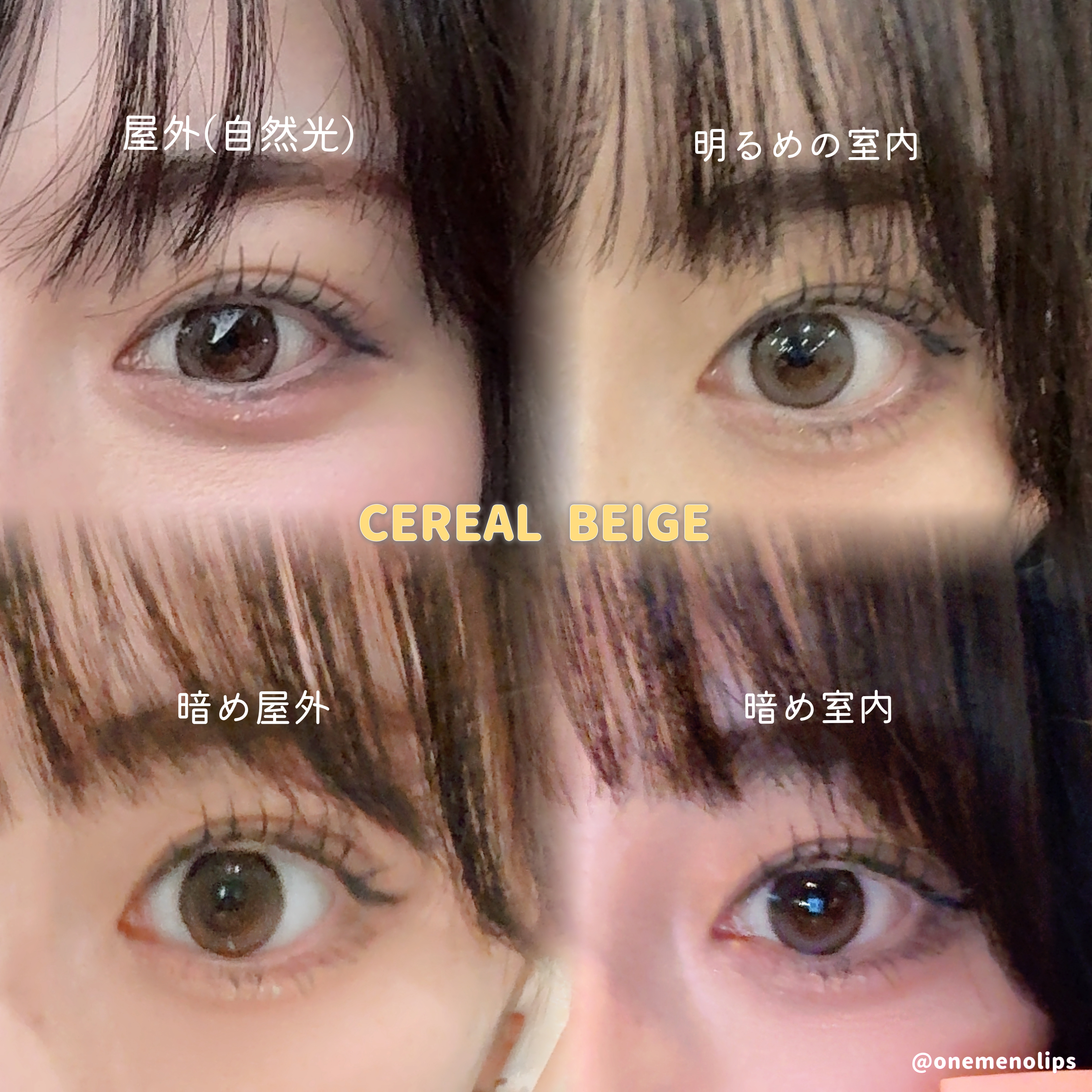 RIARIA 1day/RIARIA/ワンデー（１DAY）カラコンを使ったクチコミ（3枚目）