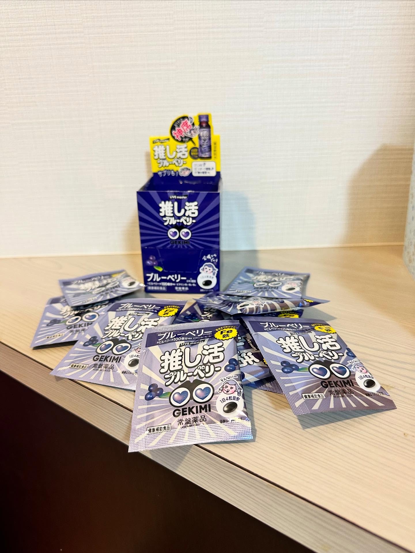 ビューパワー  セラミド・GABA＜ドリンク＞/ビューパワー/美容ドリンクを使ったクチコミ（2枚目）