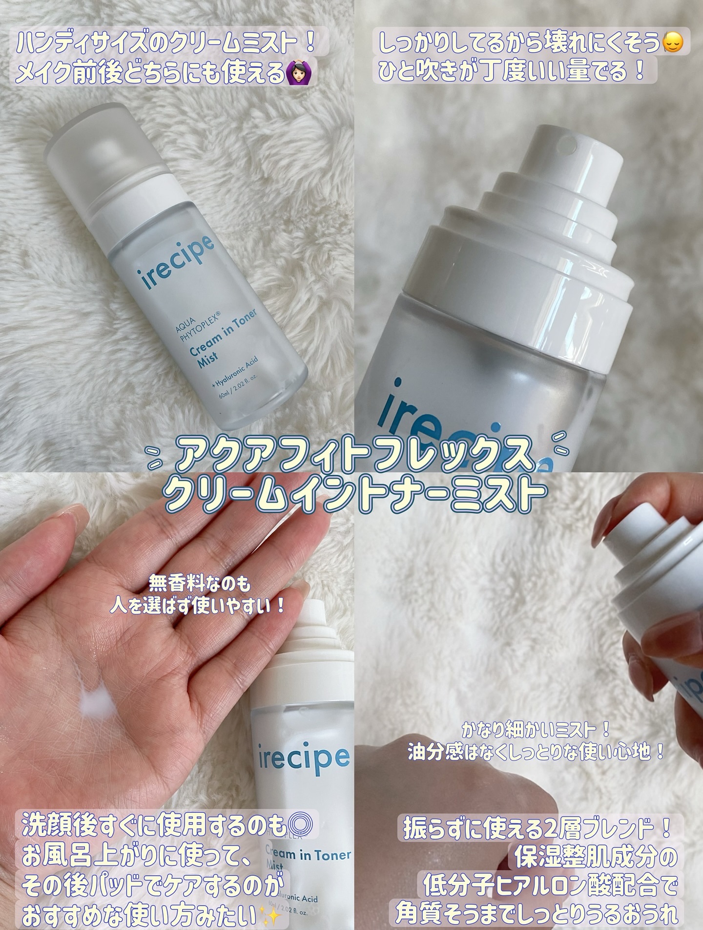 シカ PDRN 跡 クリアー トナーパッド/irecipe/トナーパッドを使ったクチコミ（3枚目）