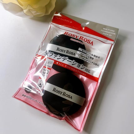 リアルックミラー/ロージーローザ/その他化粧小物を使ったクチコミ(4枚目)