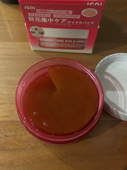 アイソイ 目元集中ケア アイゲルパッチ /ISOI/アイケア・アイクリームを使ったクチコミ(2枚目)