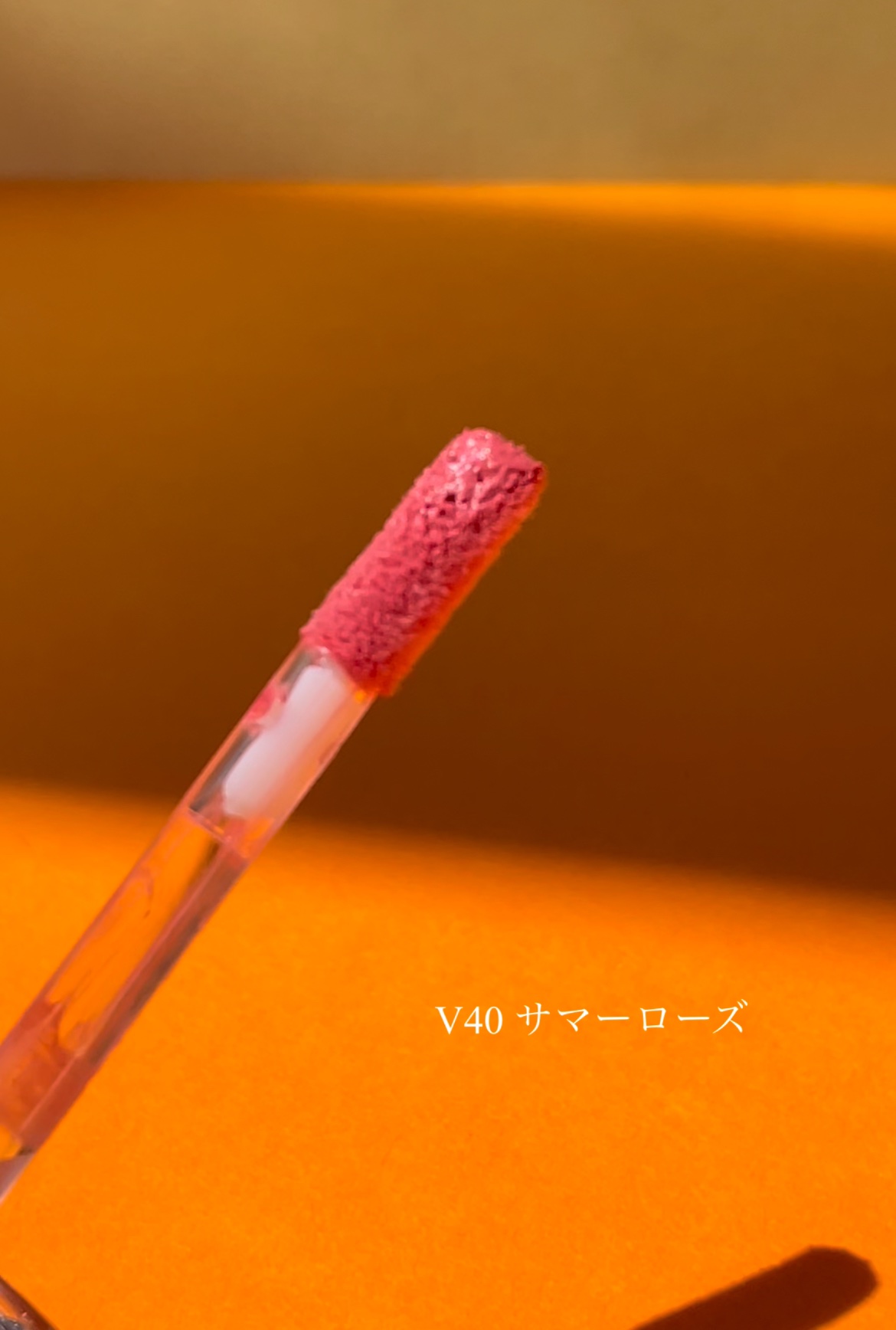 ラストベルベットティント/BBIA/口紅を使ったクチコミ（3枚目）