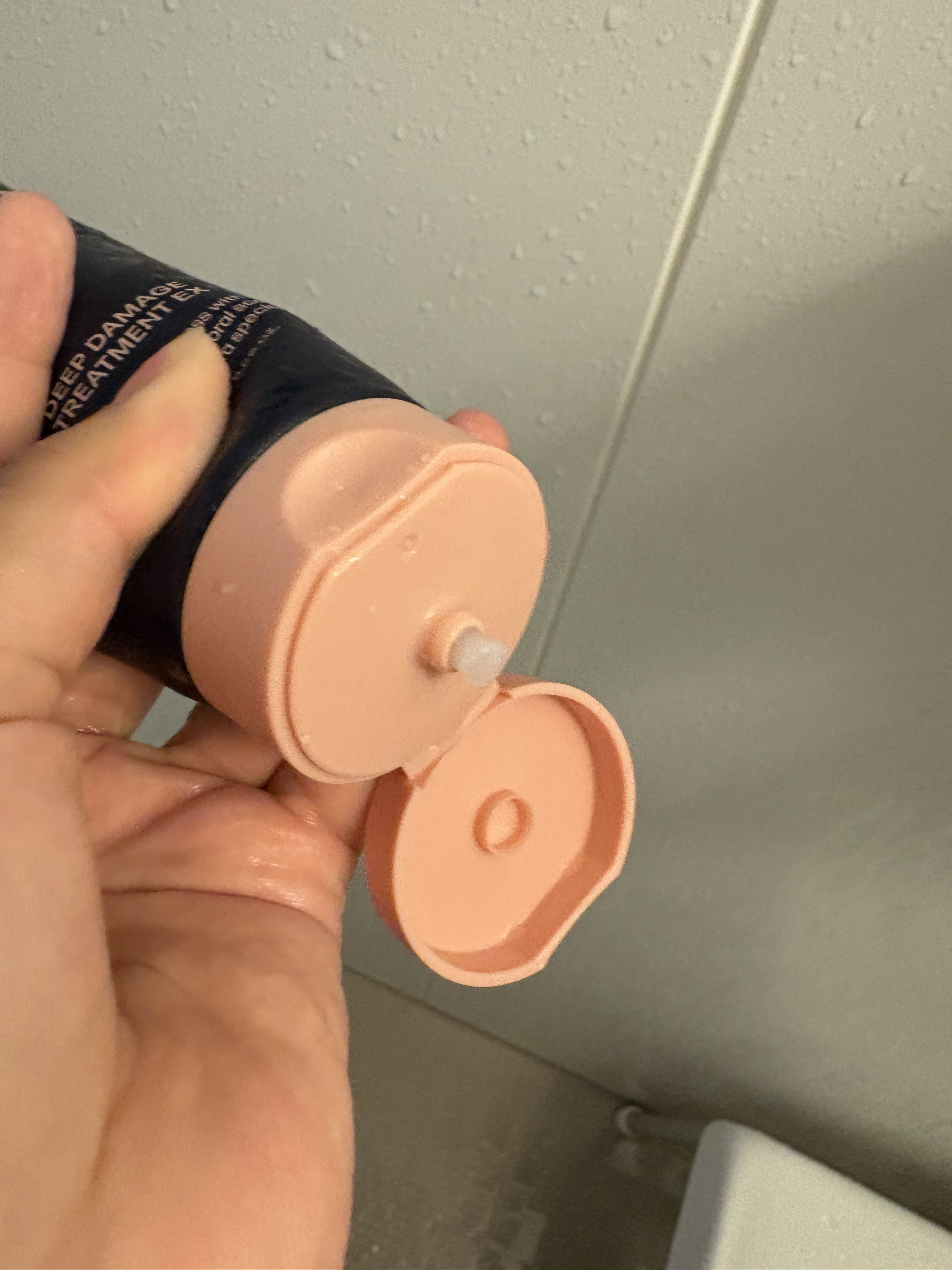 ディープダメージトリートメントEX/UNOVE/洗い流すヘアトリートメントを使ったクチコミ（3枚目）