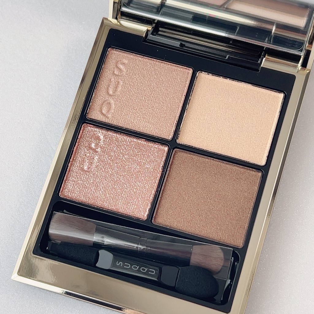 シグニチャー カラー アイズ 14 夕琥箔 -YUUKOHAKU/SUQQU/アイシャドウパレットを使ったクチコミ（2枚目）