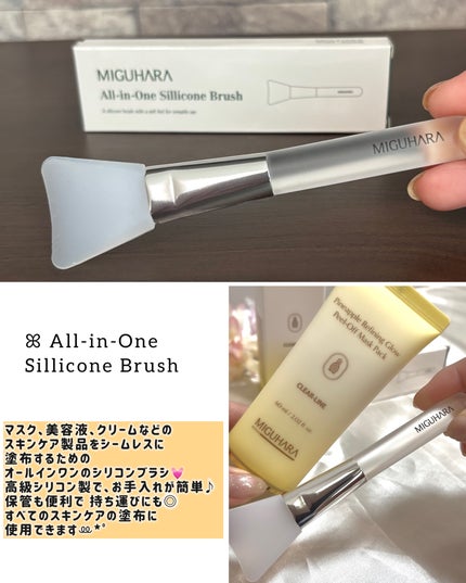 Ultra Whitening Perfect Ampoule/MIGUHARA/美容液を使ったクチコミ(6枚目)