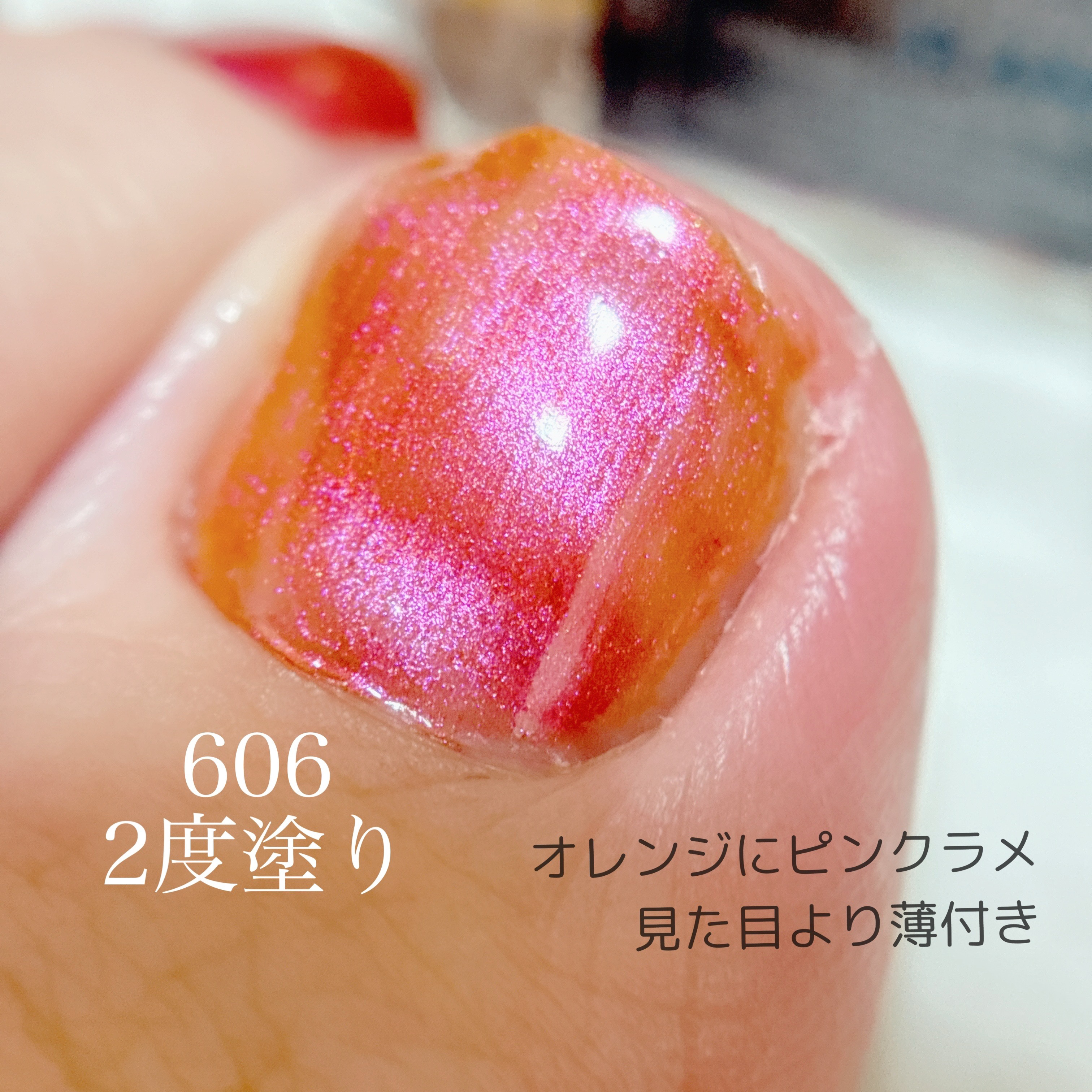 ネイルカラー/ANNA SUI/マニキュアを使ったクチコミ（3枚目）