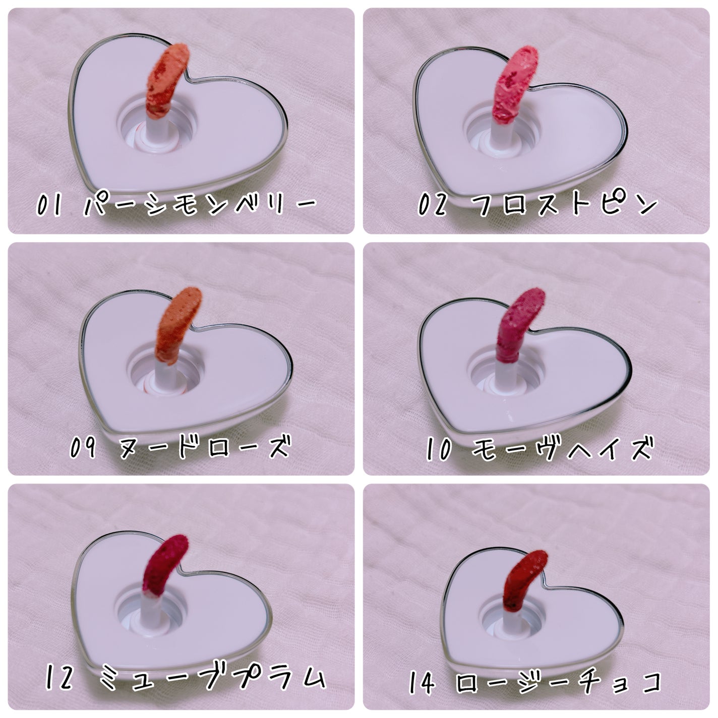 シルバーパース ムースクリーム リップ&チーク/oiad/ジェル・クリームチークを使ったクチコミ(4枚目)