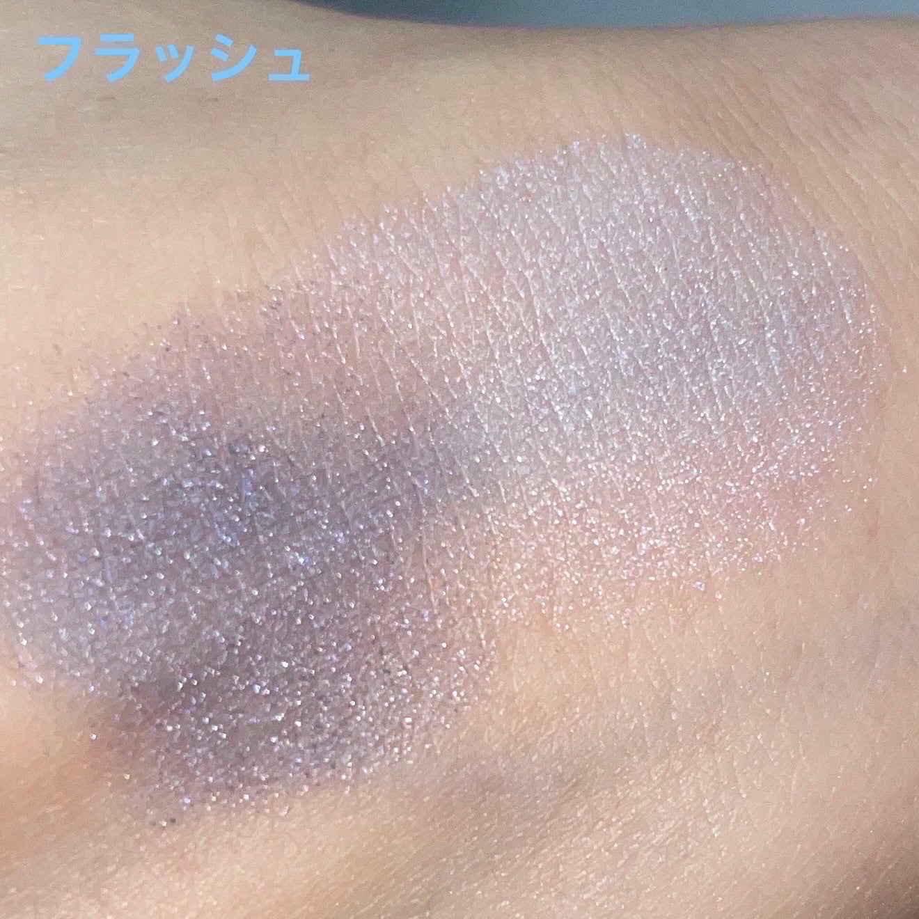 ツイン カラー アイシャドウ/ちふれ/アイシャドウパレットを使ったクチコミ(4枚目)