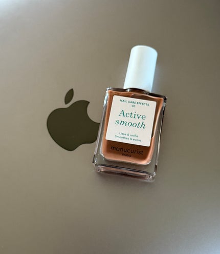 マニキュリスト アクティブシリーズ/manucurist/マニキュアを使ったクチコミ(1枚目)