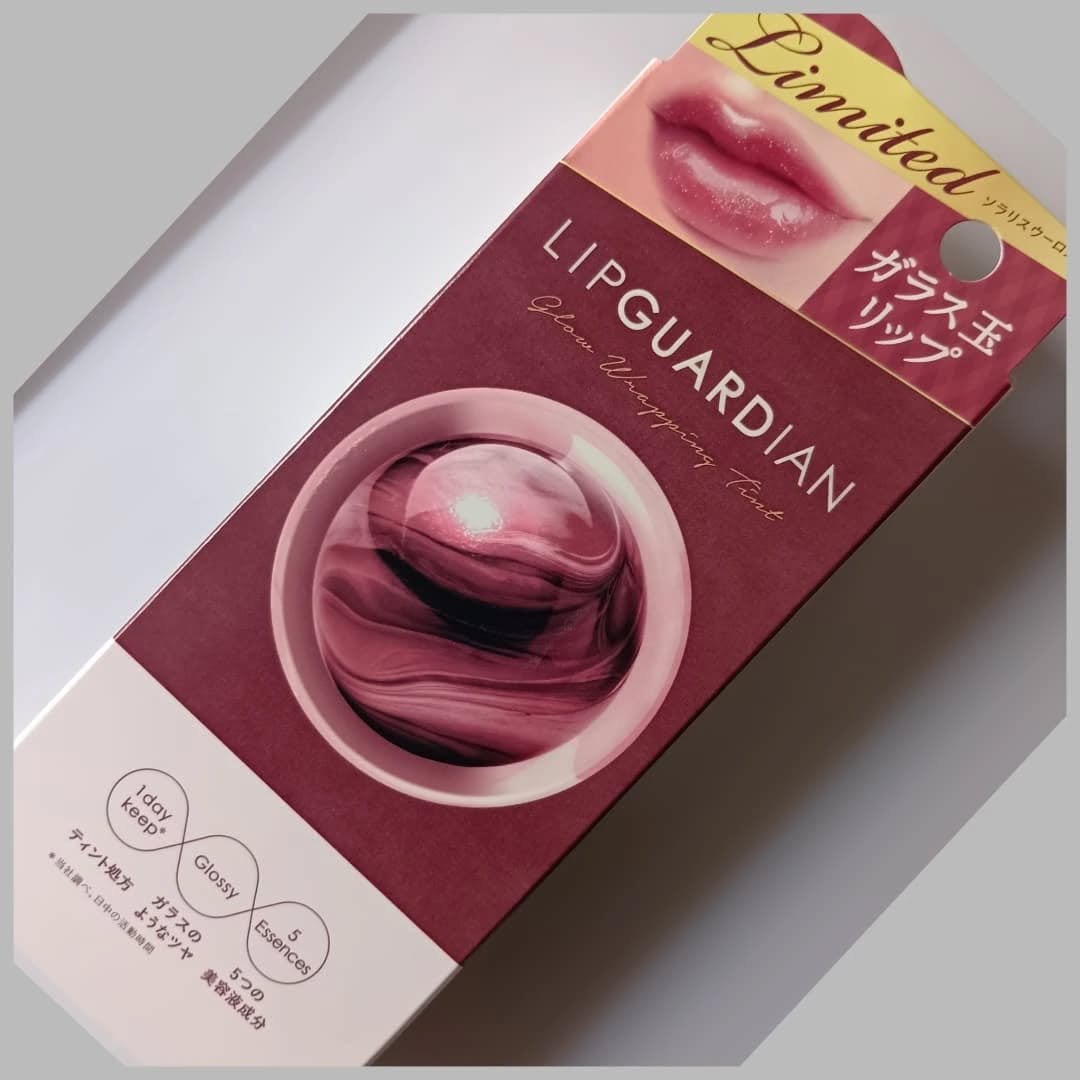 グロウラッピングティント/LIPGUARDIAN/リップティントを使ったクチコミ(7枚目)