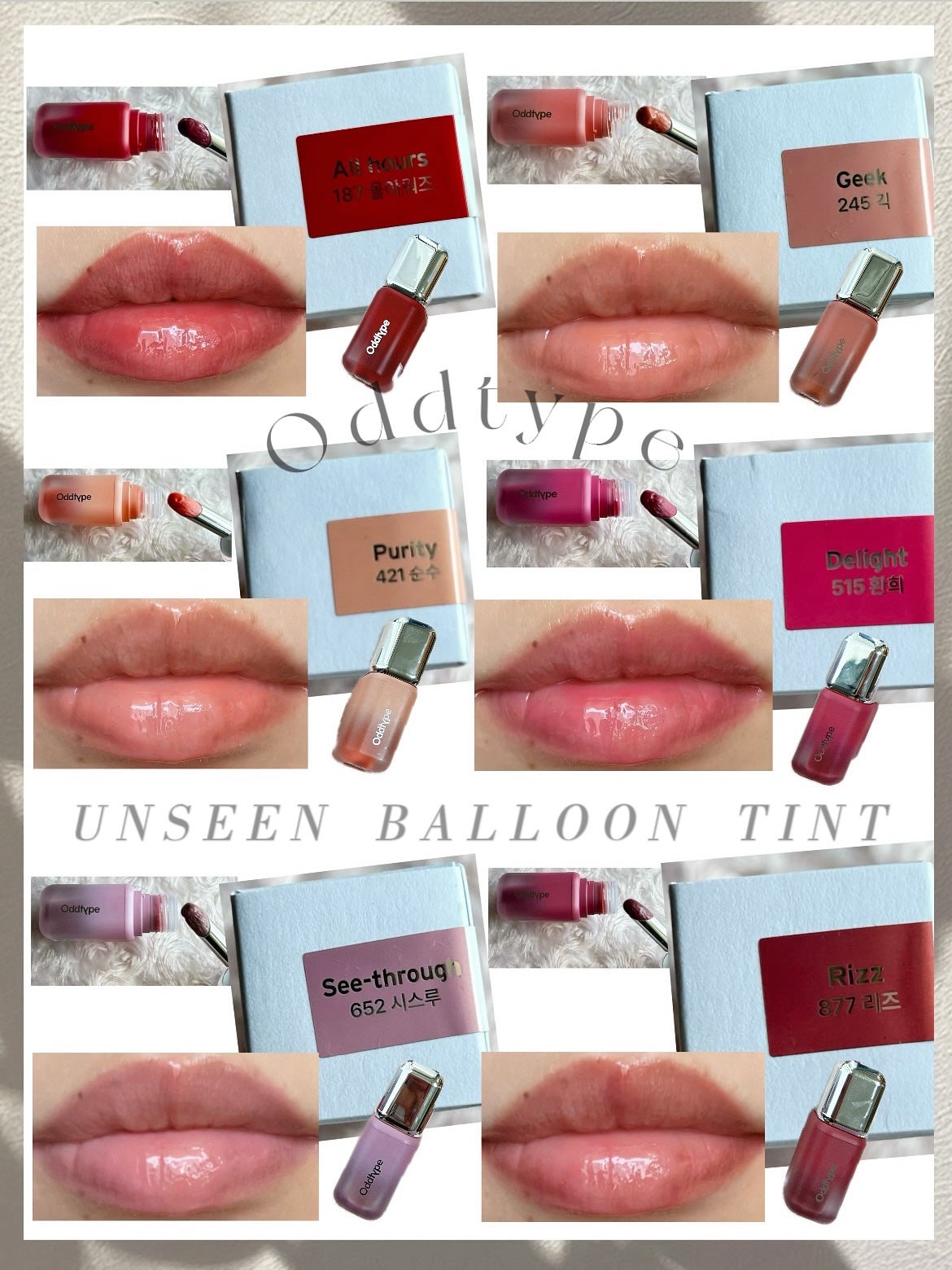 アンシーン バルーンティント/Oddtype/リップティントを使ったクチコミ(3枚目)
