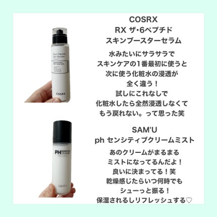 ザ ファースト ペンアイライナー/MERZY/リキッドアイライナーを使ったクチコミ(6枚目)