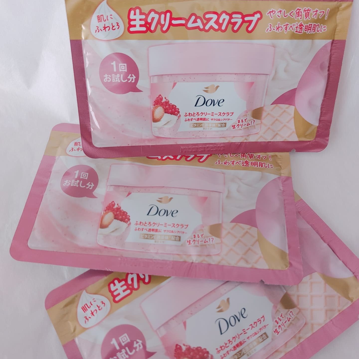 を使ったクチコミ（1枚目）