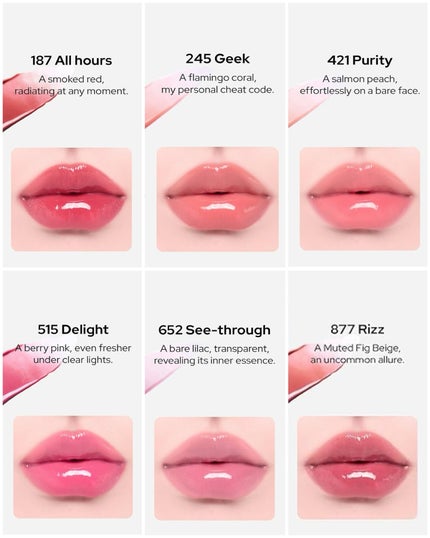 アンシーン バルーンティント 187 オールアワーズ/Oddtype/リップティントの画像