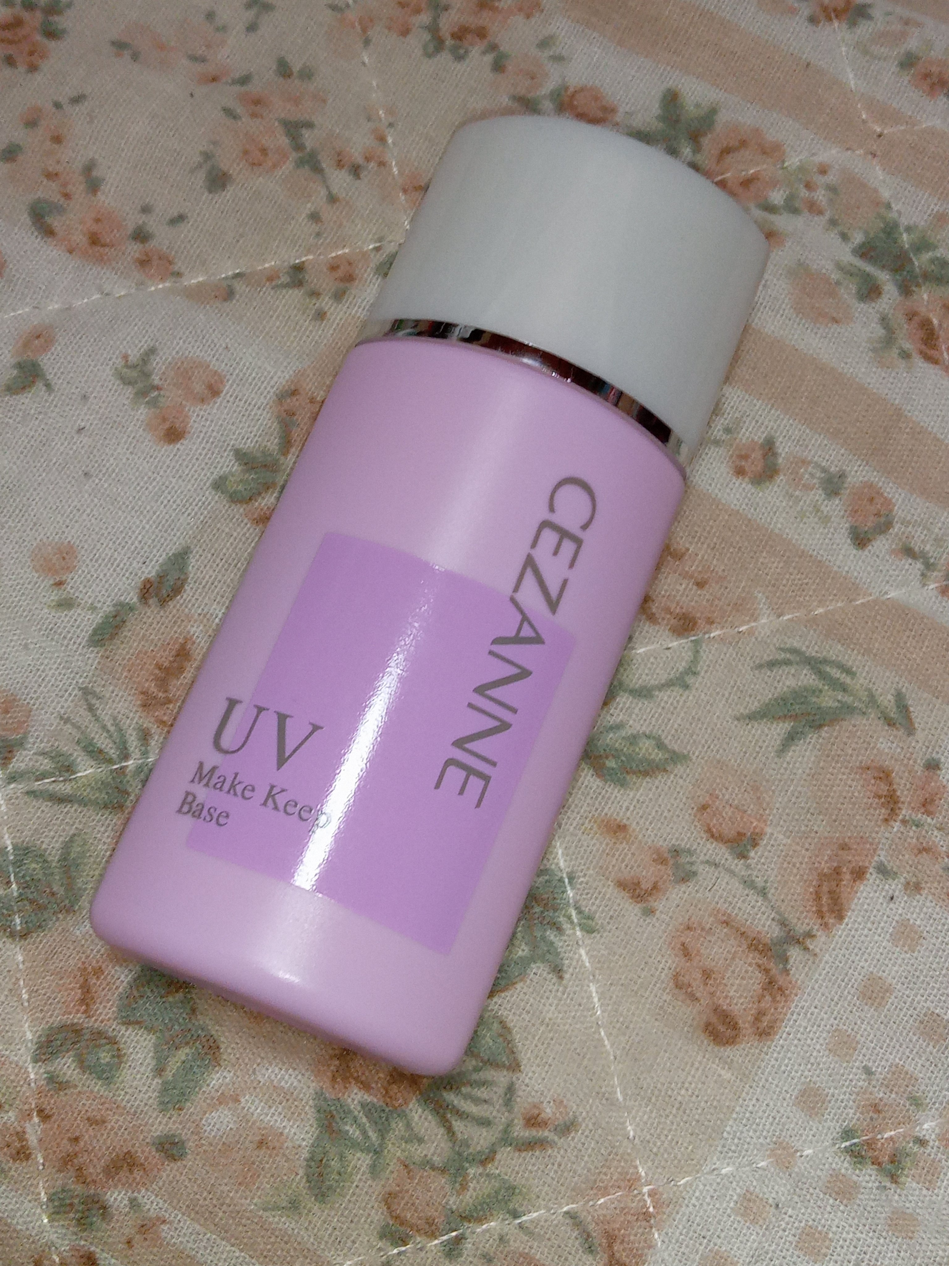 皮脂テカリ防止下地 ピュアラベンダー/CEZANNE/化粧下地を使ったクチコミ（1枚目）