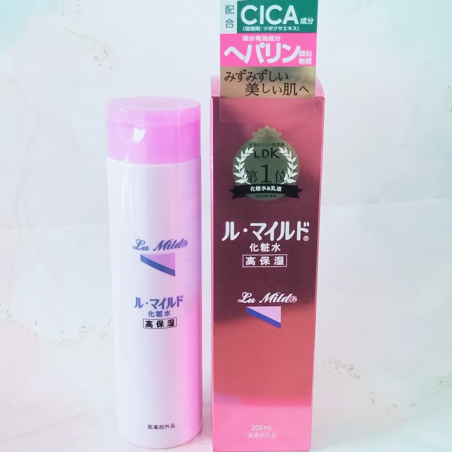 ル・マイルド化粧水/ル・マイルド/化粧水を使ったクチコミ（1枚目）