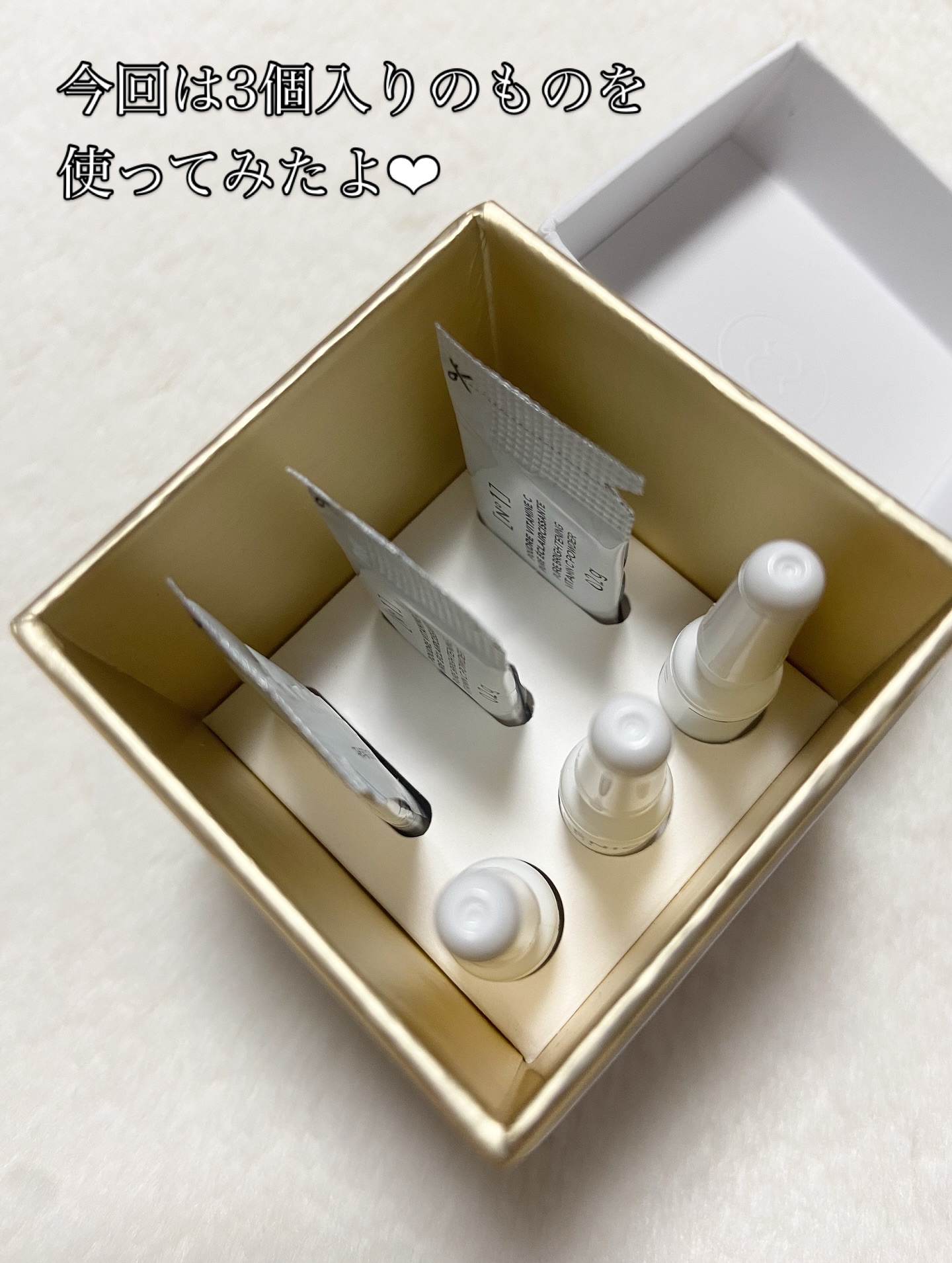 GALÉNIC ガレニシューティカル No.1 VC セラム/Galénic/美容液を使ったクチコミ（3枚目）