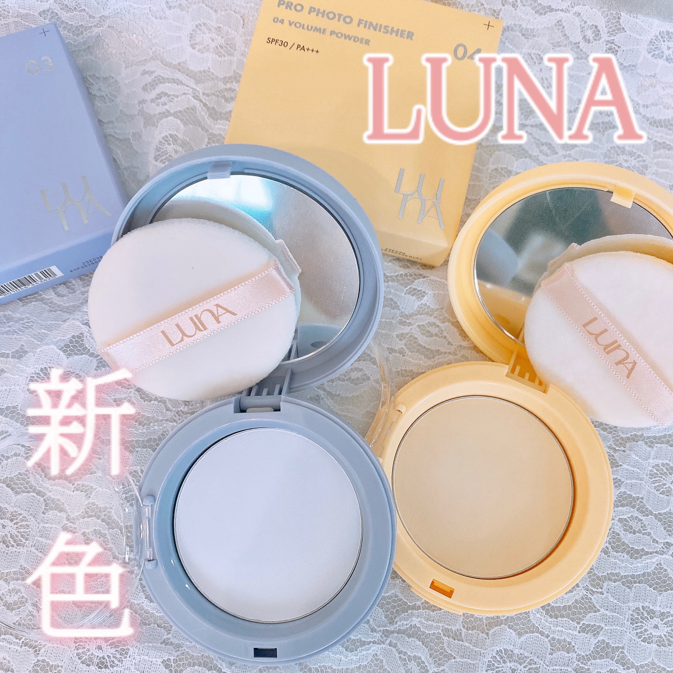 プロフォトフィニッシャー/LUNA/プレストパウダーを使ったクチコミ（1枚目）