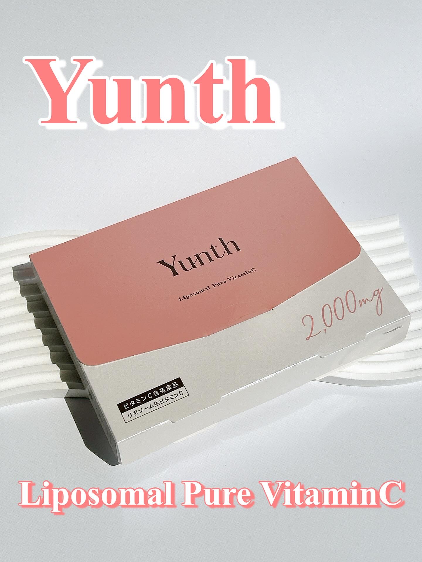 リポソーム生ビタミンC/Yunth/美容サプリメントを使ったクチコミ（1枚目）