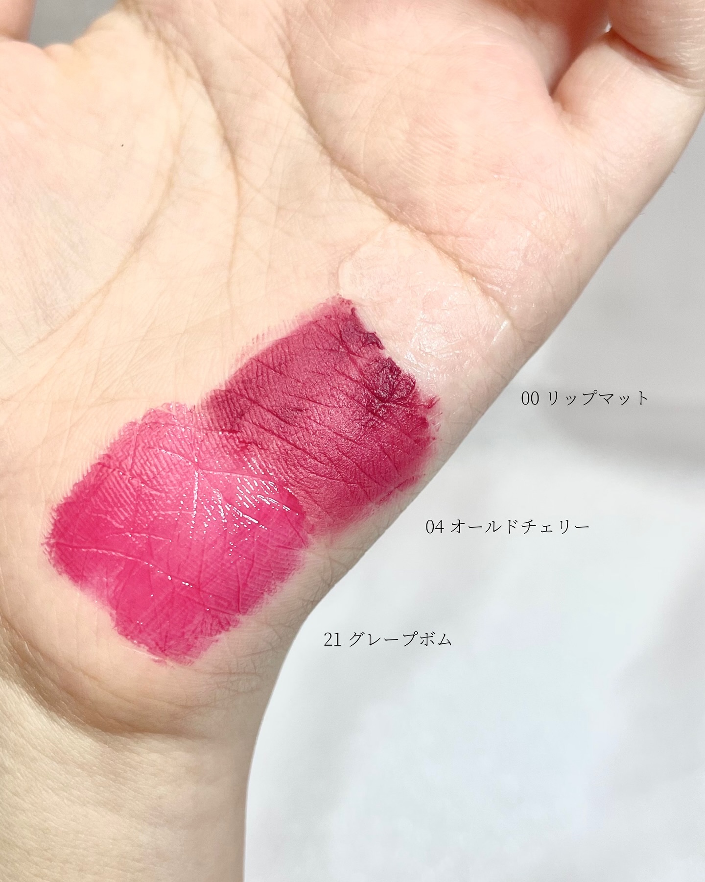 ザ ジューシーラスティングティント/rom&nd/リップティントを使ったクチコミ（3枚目）