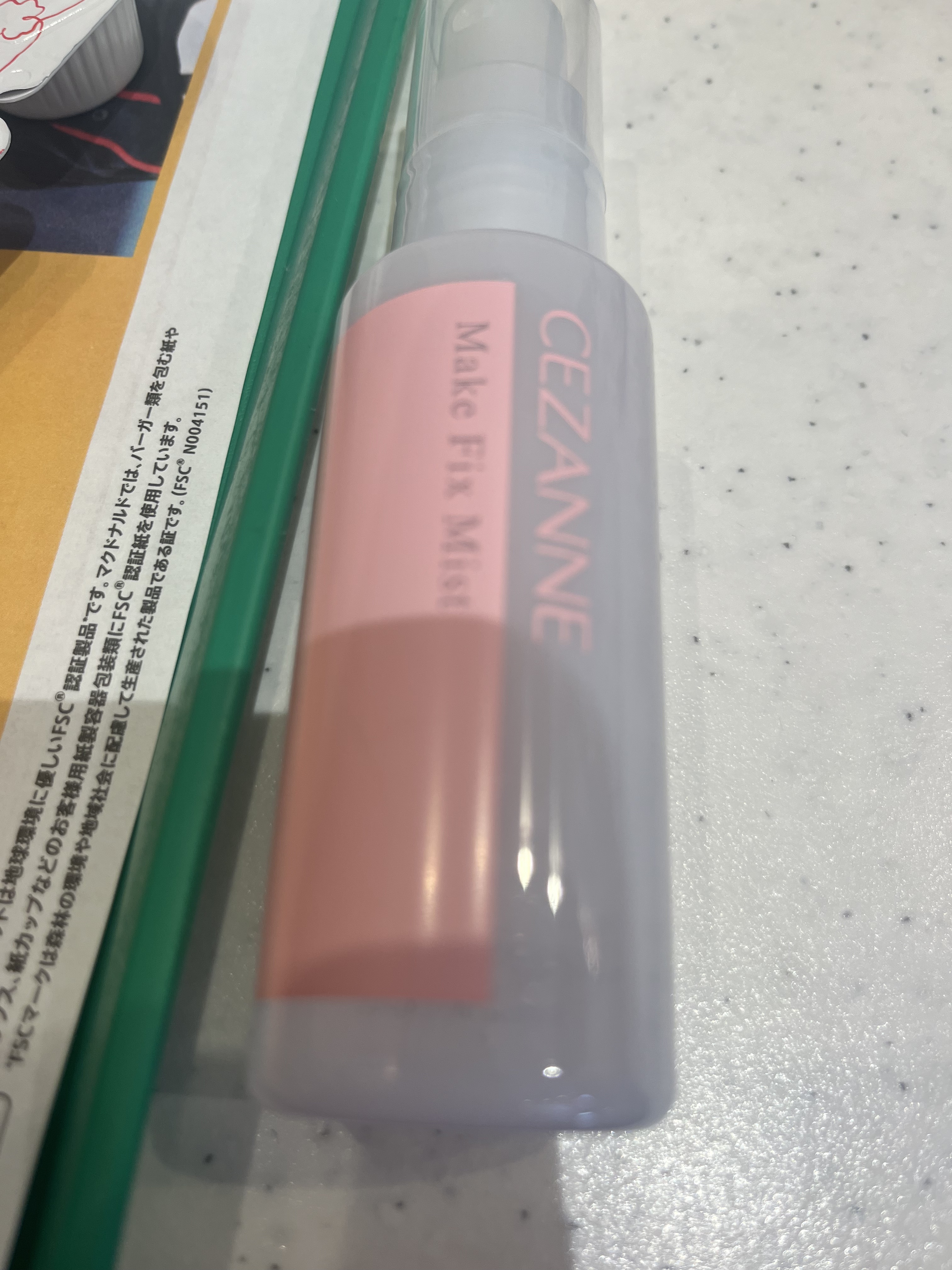 を使ったクチコミ（1枚目）