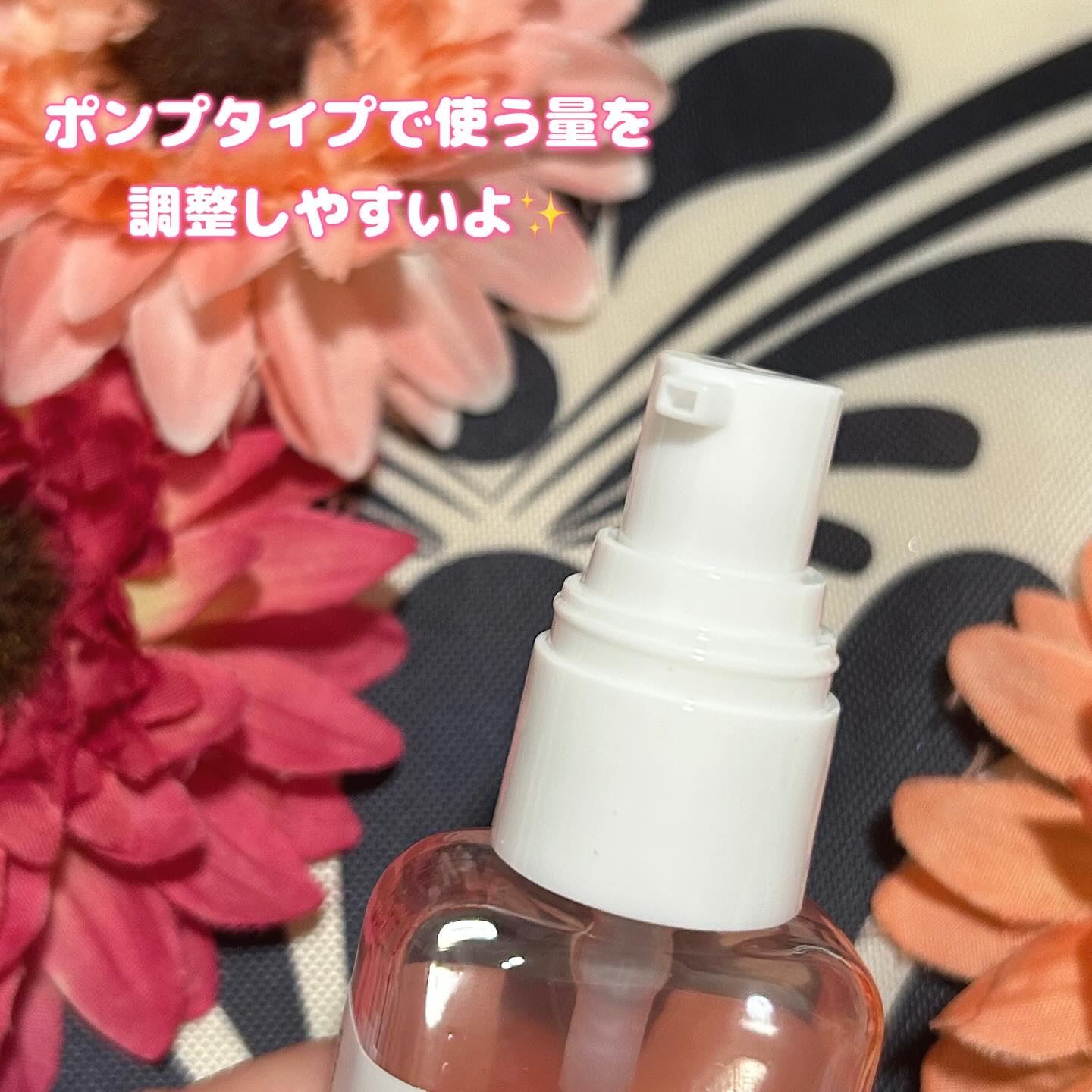 シャケナレイディ サーモンPDRN DX/COSMEDON/美容液を使ったクチコミ（2枚目）