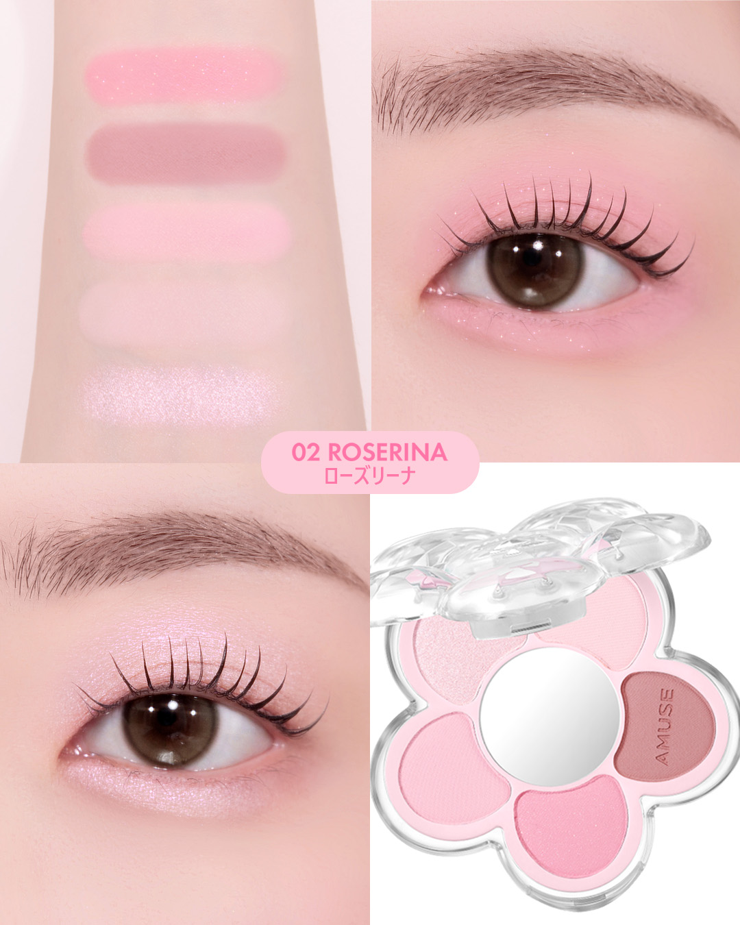 フローラアイパレット/AMUSE/アイシャドウを使ったクチコミ（2枚目）