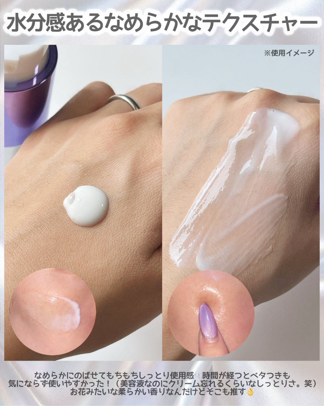 SOOTHING REPAIR TONING SERUM R4/ダーマファーム/美容液を使ったクチコミ（3枚目）