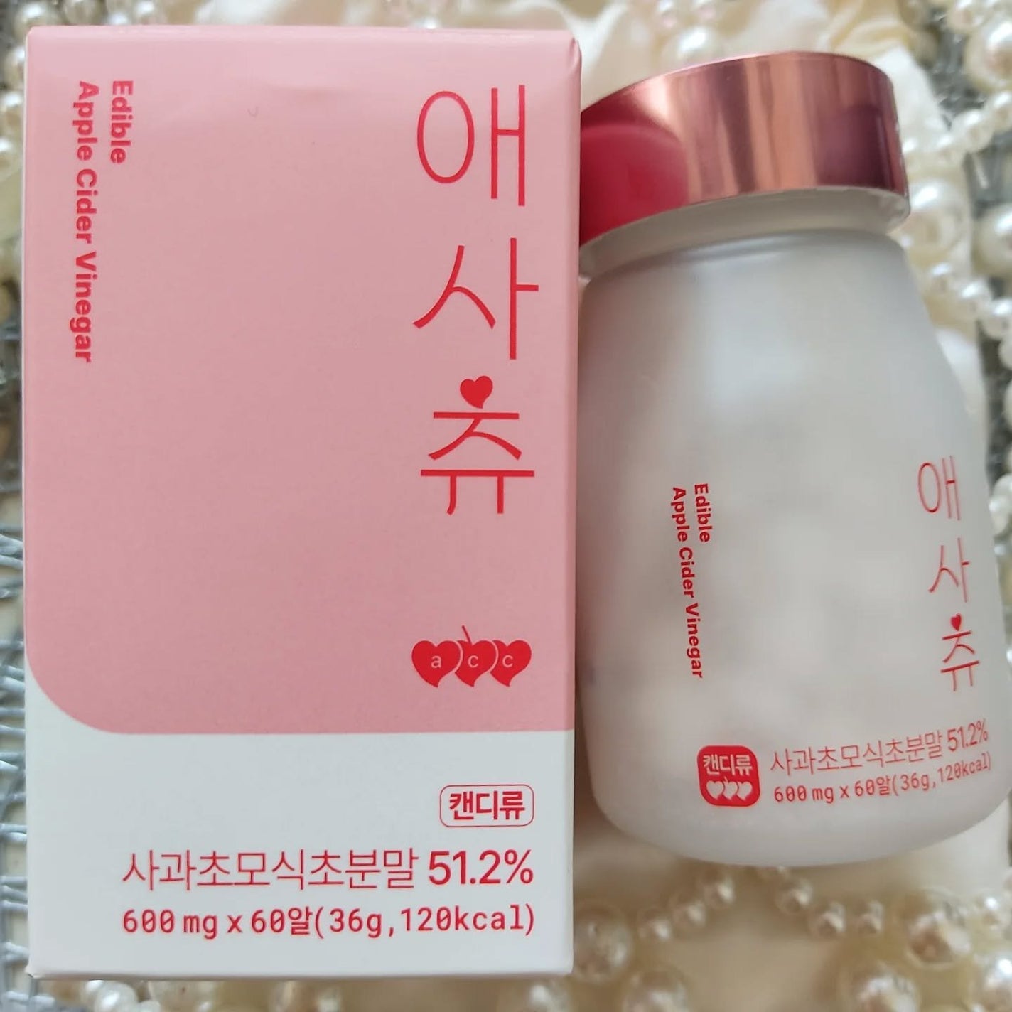 アサチュ/innercoslab/美容サプリメントを使ったクチコミ(2枚目)