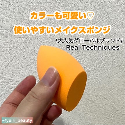 Miracle Complexion Sponge/Real Techniques/パフ・スポンジを使ったクチコミ(1枚目)
