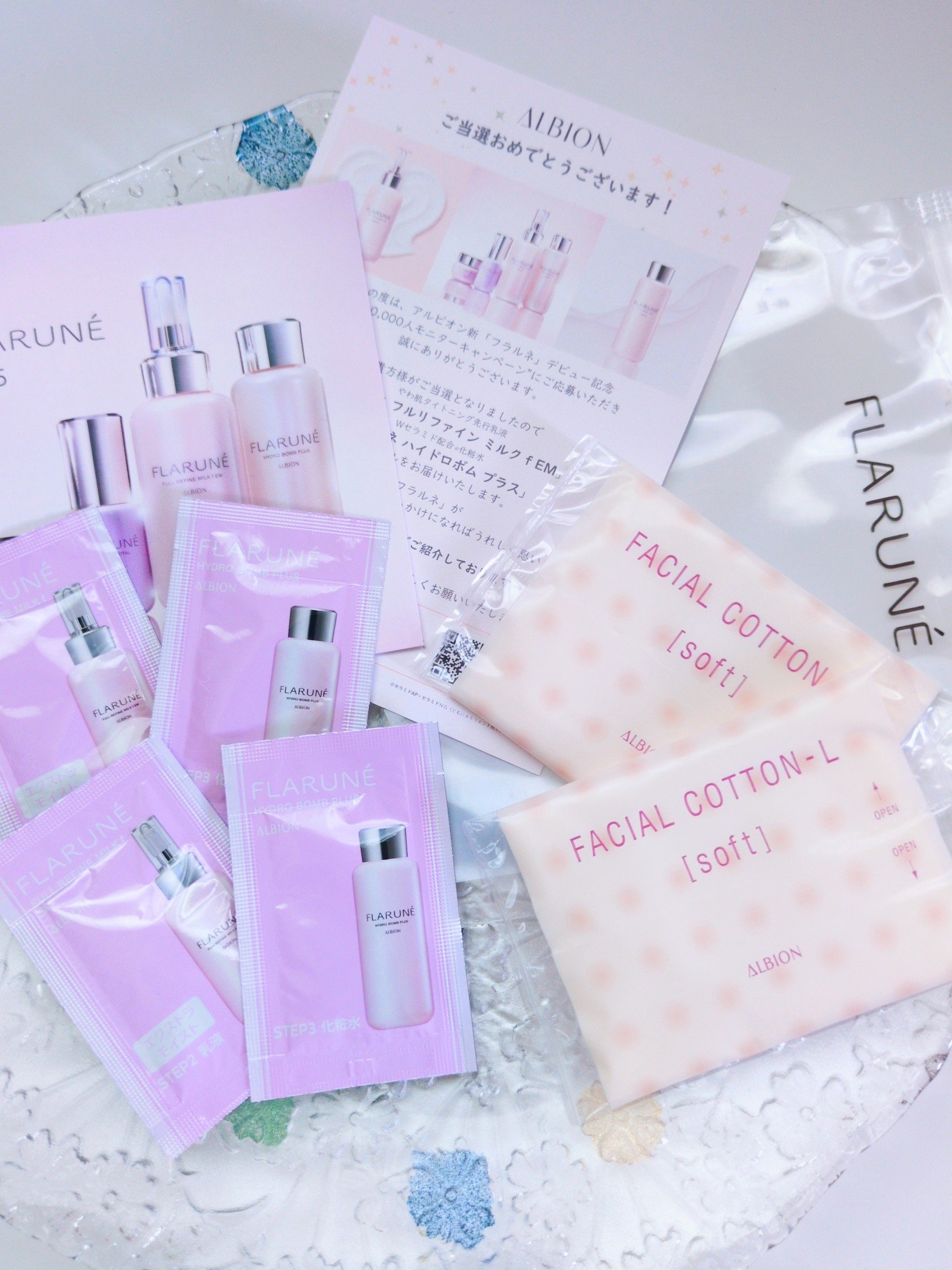 フラルネ ハイドロボム プラス/ALBION/化粧水を使ったクチコミ（2枚目）