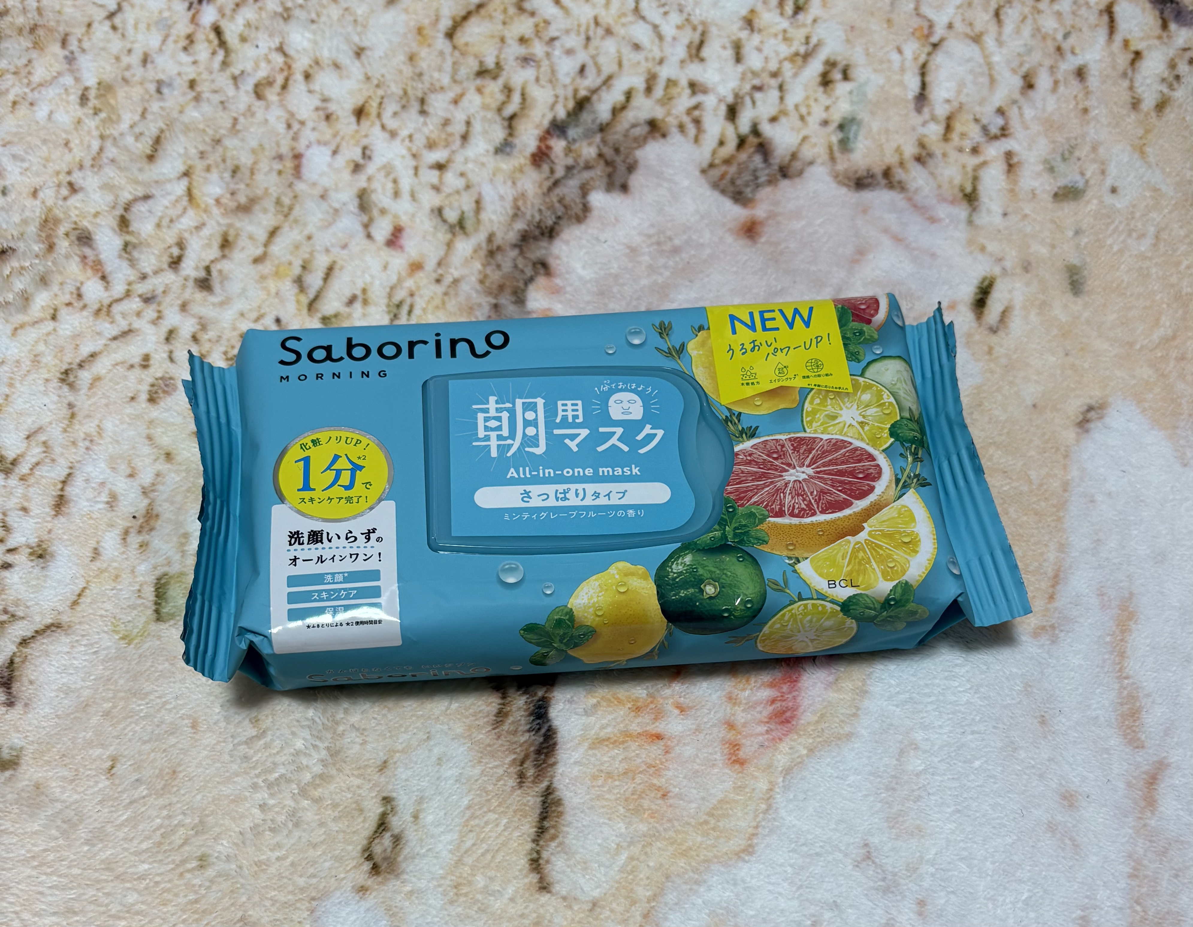 目ざまシート 爽やか果実のすっきりタイプ N/サボリーノ/シートマスク・パックを使ったクチコミ（1枚目）