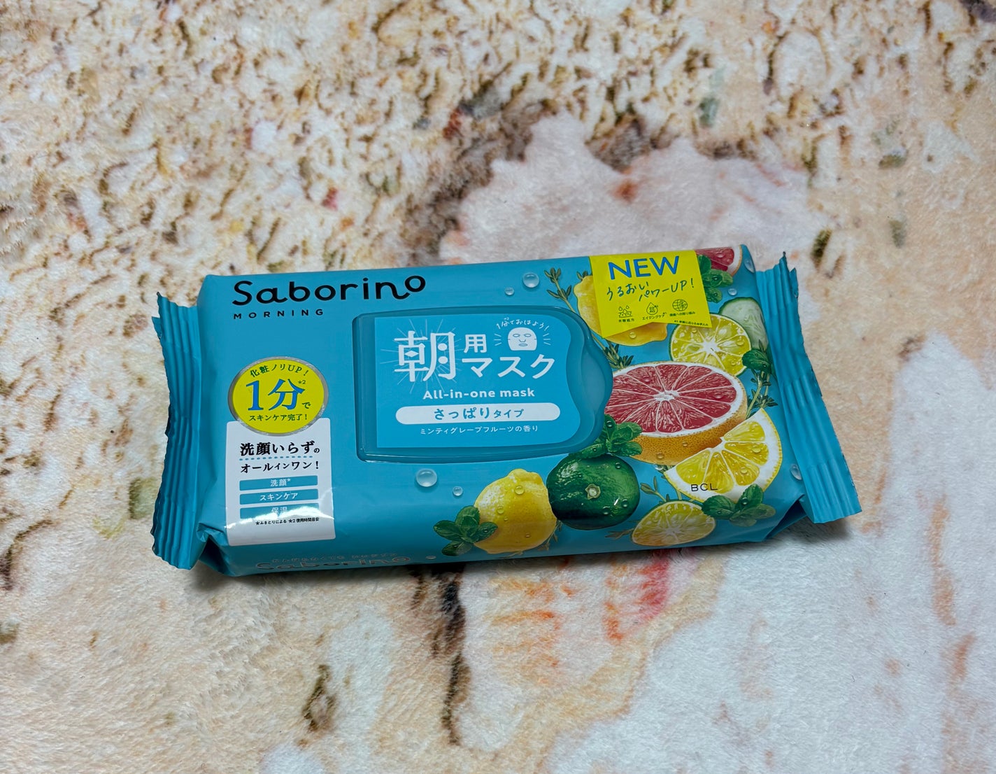 目ざまシート 爽やか果実のすっきりタイプ N/サボリーノ/シートマスク・パックを使ったクチコミ(1枚目)