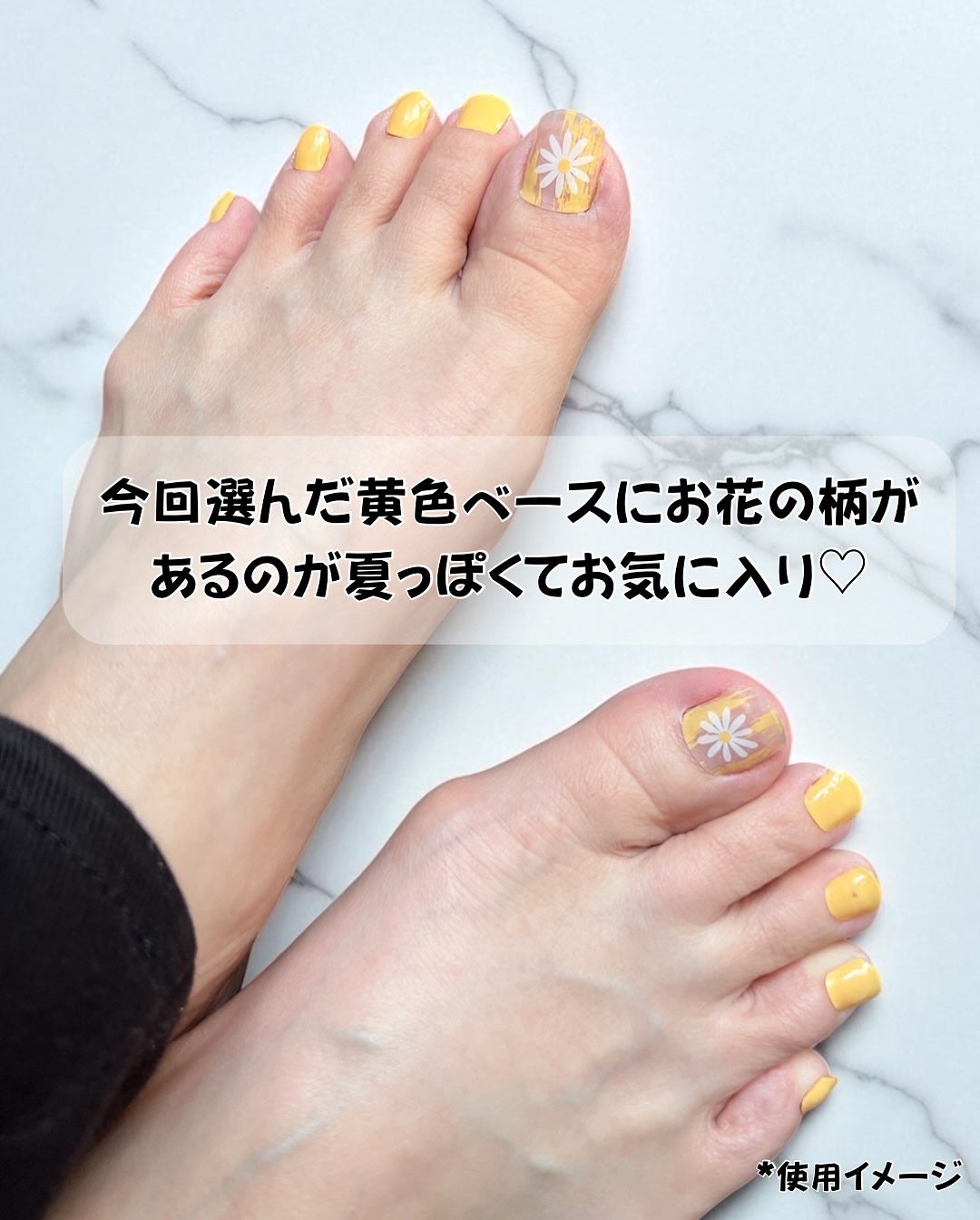 オホーラ プロイージーピールリムーバー/ohora/除光液を使ったクチコミ(8枚目)