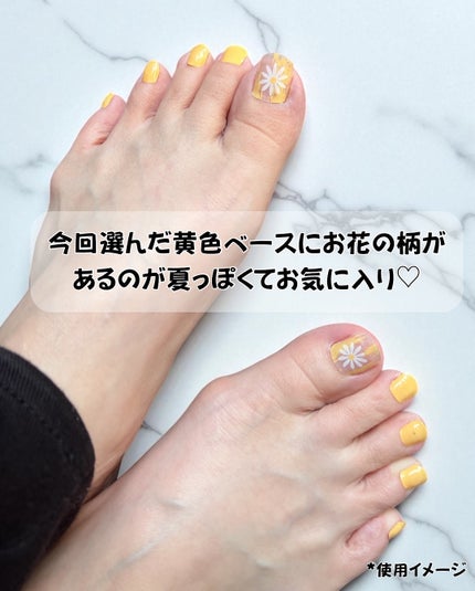 オホーラ プロイージーピールリムーバー/ohora/除光液を使ったクチコミ(8枚目)