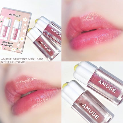 デューティント/AMUSE/リップティントを使ったクチコミ(6枚目)