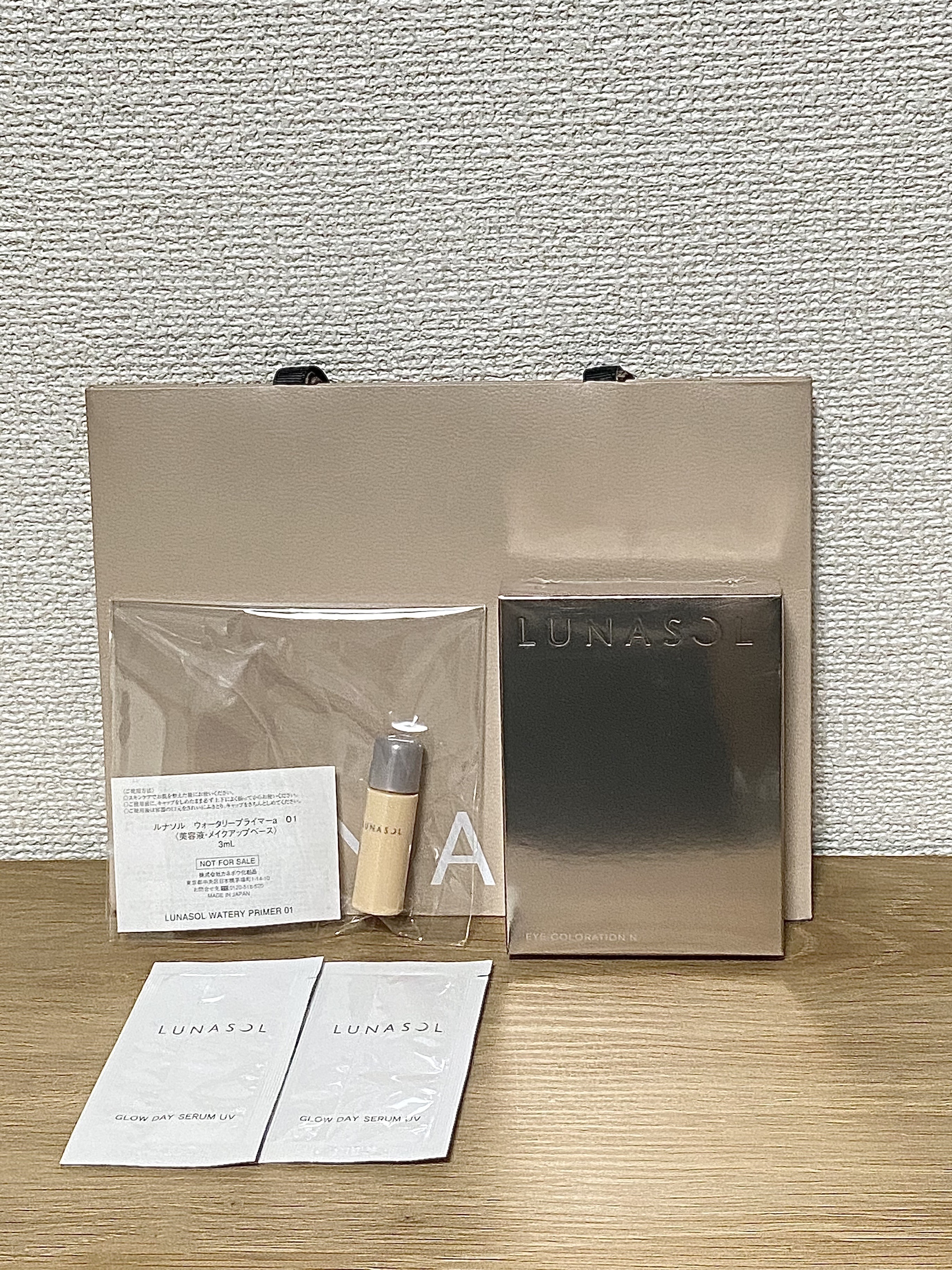 ウォータリープライマー 01 Lucent/LUNASOL/化粧下地を使ったクチコミ（1枚目）