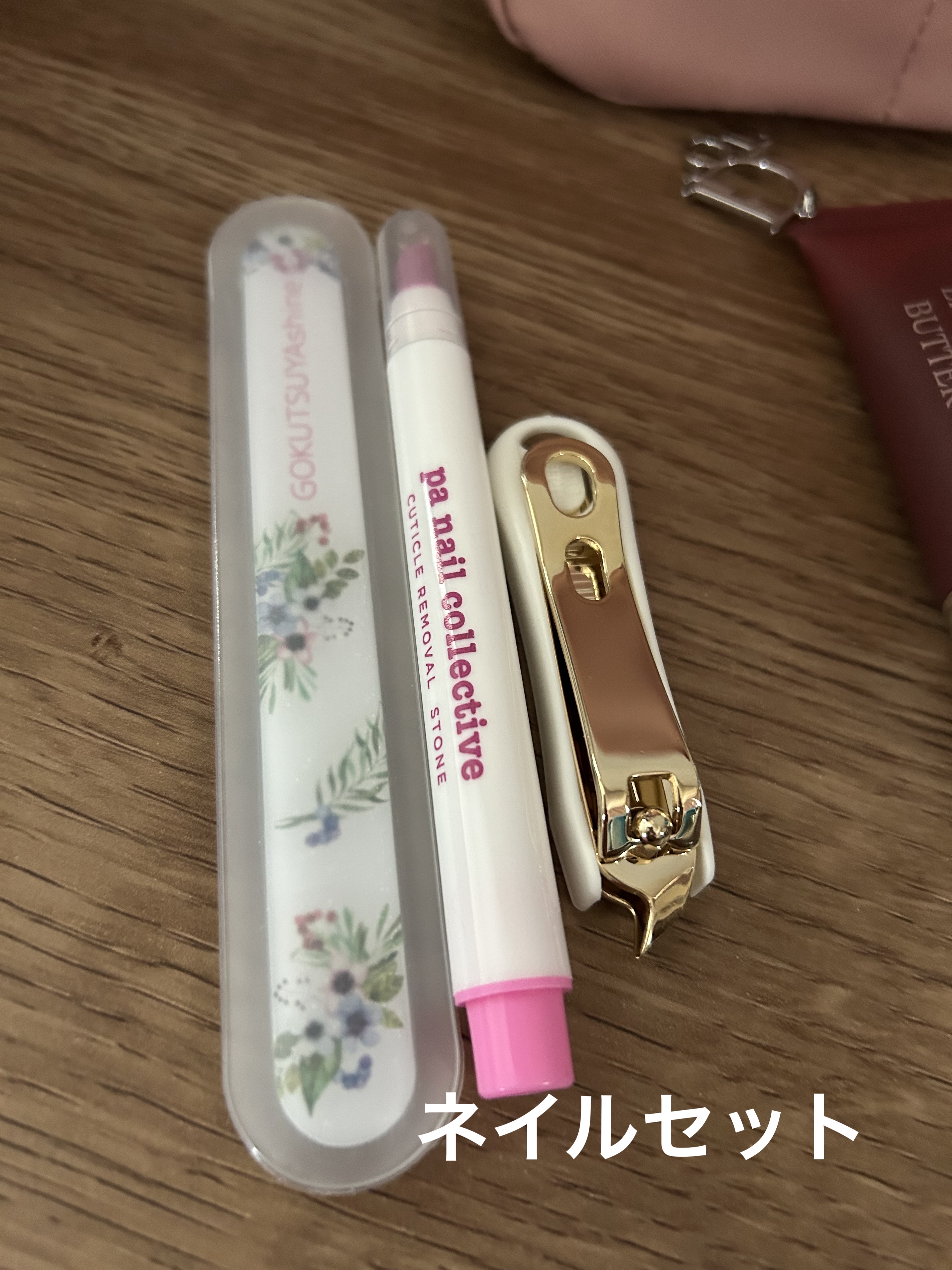 ナイロンメイクポーチ/無印良品/化粧ポーチを使ったクチコミ（2枚目）