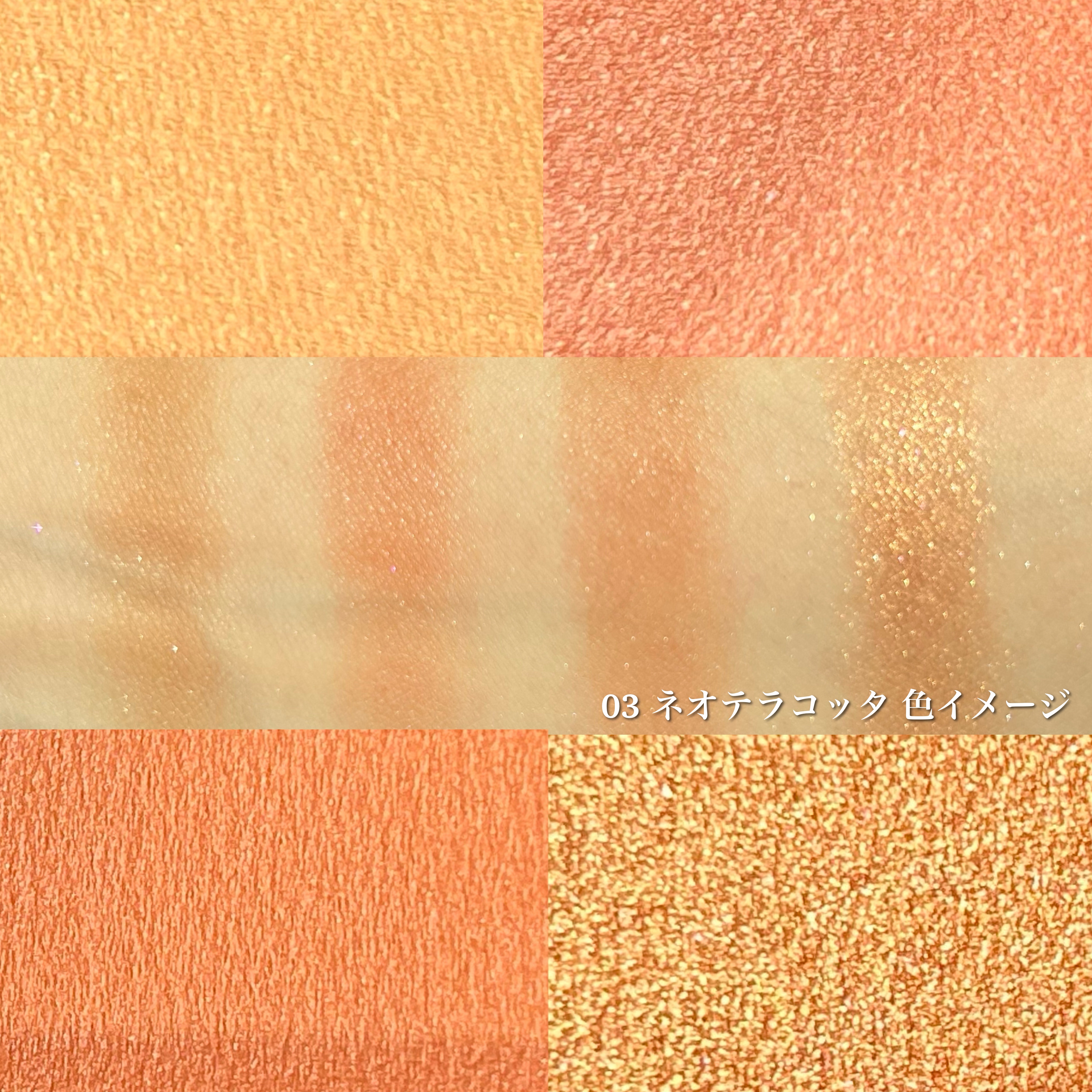 セルヴォーク ヴァティック アイパレット/Celvoke/アイシャドウパレットを使ったクチコミ（2枚目）