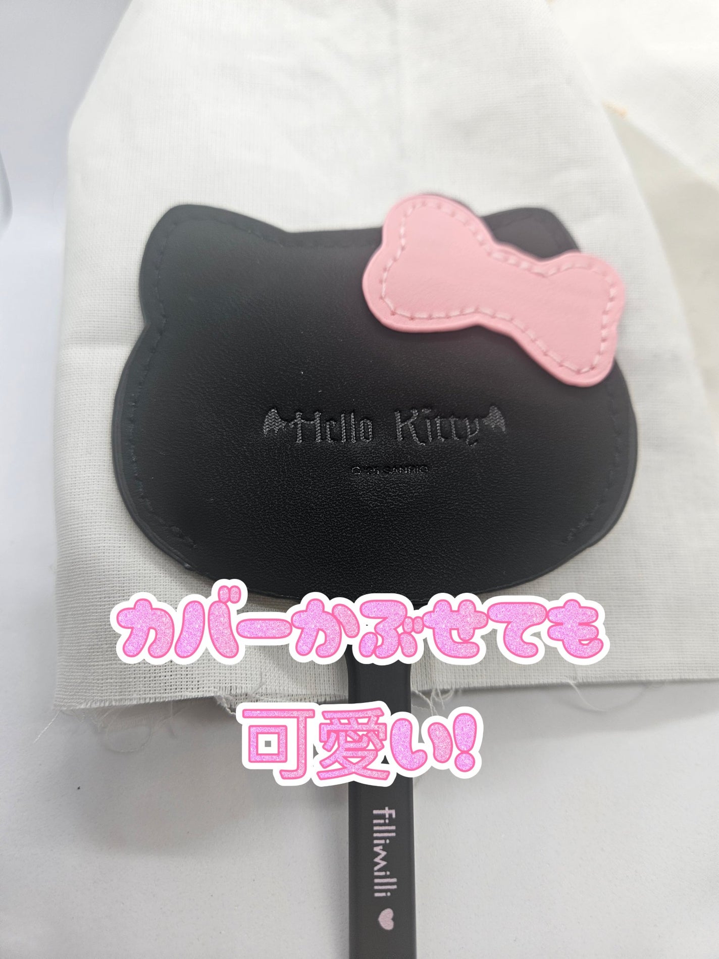 キティミラー/fillimilli/その他化粧小物を使ったクチコミ(4枚目)