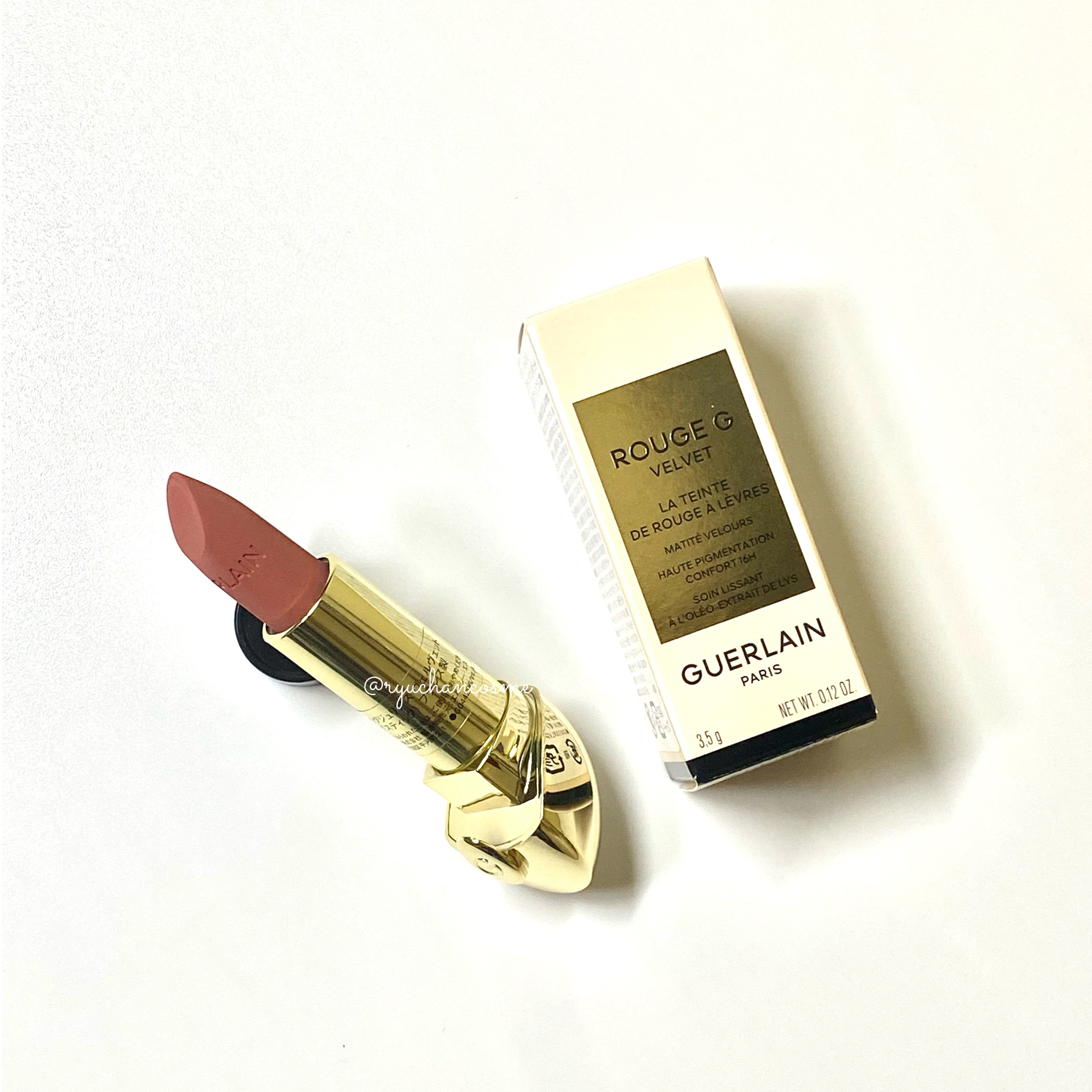 限定色レビュー】 ルージュ ジェ ラグジュリアス ヴェルヴェット