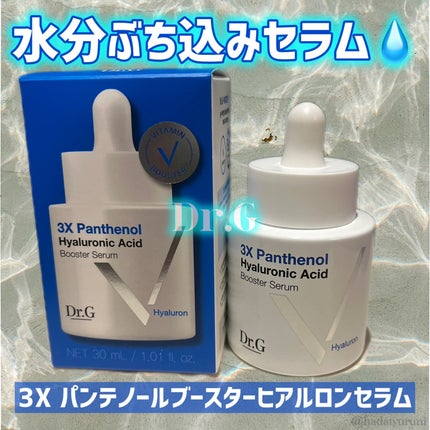 ドクタージー ピュア ビタミンB モイスチャライジングマスク/Dr.G/シートマスク・パックを使ったクチコミ(1枚目)