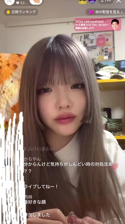 ウォータースプラッシュサンクリーム セラミド/espoir/日焼け止めクリームを使ったクチコミ（3枚目）