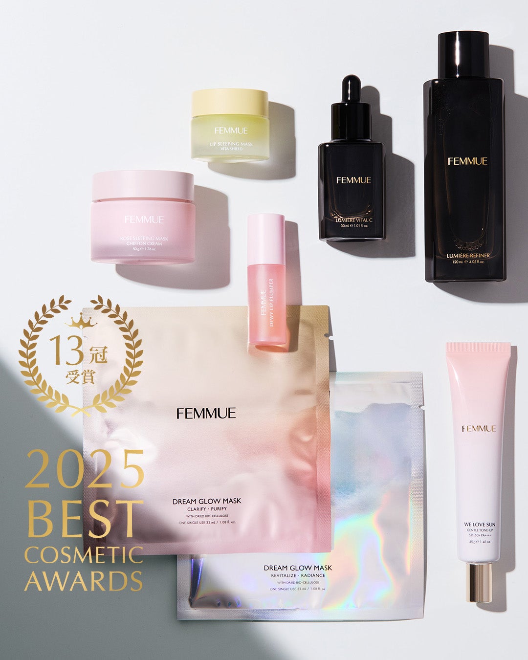 ルミエール ヴァイタルC/FEMMUE/ブースター・導入液を使ったクチコミ(1枚目)