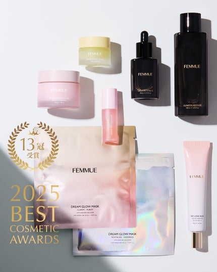 ルミエール ヴァイタルC/FEMMUE/ブースター・導入液を使ったクチコミ(1枚目)