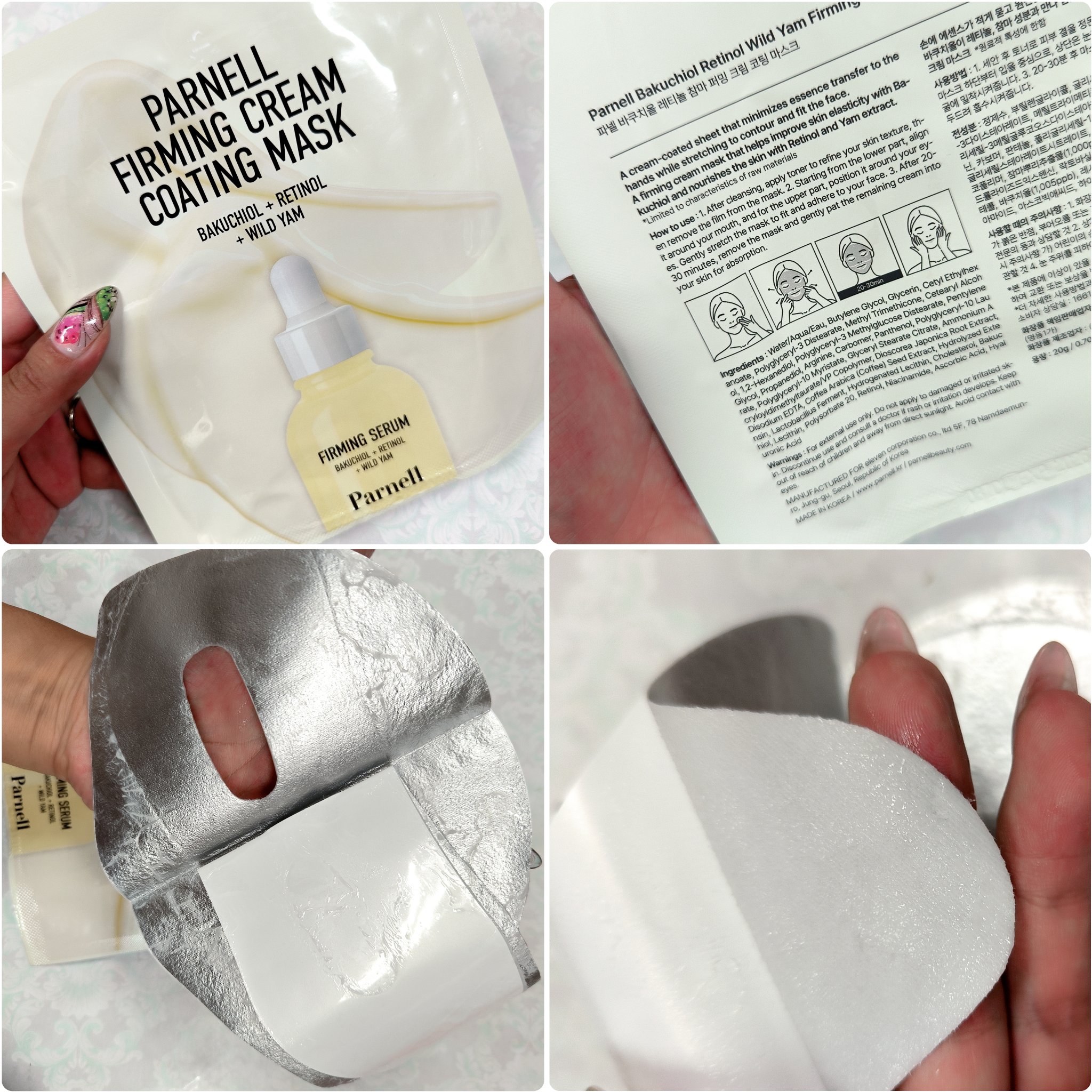 バクチオール レチノール 山芋 弾力ケア リフティング マスクパック/parnell/シートマスク・パックを使ったクチコミ（2枚目）